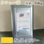 カシュー塗料　#51　クリアー　16kg