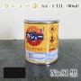 カシュー塗料　#91　黒　1/12L(80ml)