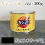 カシュー塗料　#86　オリーブ　500g