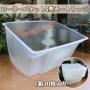 ローラーバケットS型カートリッジ×1箱30枚入り 7インチ用