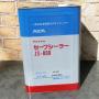 JS-800 ジョリパット セーフシーラー 透明　16kg(約80～320平米)