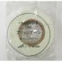 メーコー MKブリッジテープ　巾50mm×長さ90M