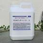 DC640 アンダーシーラー　2L(約40平米/1回塗り)シミ、ヤニ止め・吸水調整剤