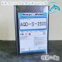 AQD-S-2500　ドルフィン　ウレタンサンジング　4kg(約48平米/1回塗り)