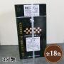 エスケープレミアム無機ルーフ　3分艶　15kgセット(約50～68平米/2回塗り)