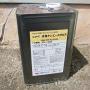 水性ケンエースグロス　中彩色　16kg(約120平米/1回塗り)　【送料無料】