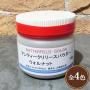 アンティークリリースパウダー　100g