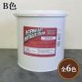 エイジングアート メタリックカラー　B色　4kg(約16平米)