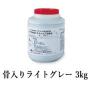 カナエ水性FRPトップ　骨入りライトグレー(N70近似)　3kg(約3平米/2回塗り)