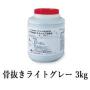 カナエ水性FRPトップ　骨抜きライトグレー(N70近似)　3kg(約7平米/2回塗り)