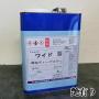 ナトコ ワイドエナメル　LW-731無鉛ディープエロー　4kg