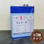 ナトコ ワイドエナメル　LW-137パーマネントブルー　4kg