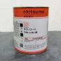 オキツモ 超高温耐熱塗料　チラノコート　TYR-1181ハードコート　黒　ツヤ消　1kg