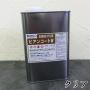 ビアンコートW クリア　1L(約14平米/2回塗り)【送料無料】