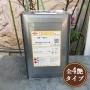 AFウレタンシンナー　16L