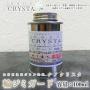ナノクリスタ 輪ジミガード(下塗り)　100ml　約1平米/1回塗り