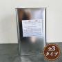 環境対型　NTX-90ウレタンシンナー　4L