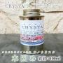 ナノクリスタ 木固め(下塗り)　100ml　約1平米/1回塗り