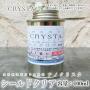 ナノクリスタ シールドクリア　100ml　約1平米/2回塗り