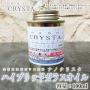 ナノクリスタ ハイブリッドガラスオイル　100ml　約1.5平米/2回塗り