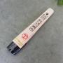 挟みカシュー 平刷毛 黒毛　10号(約27ミリ)