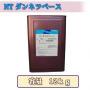 NTダンネツベース　12kg　12～24平米/1回塗りの場合