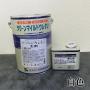 クリーンマイルドウレタン　白　各艶　4kgセット