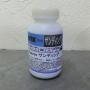 Aqurex サンディング　250g(約3平米/1回塗り)