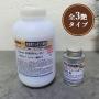 Aqurex 木部用ウレタン 2液タイプ　1.1kgセット(A液 1.0kg:B液 0.1kg)