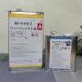 NA-6 オリオ2ウッドワックス　5.63kgセット(A液3.75kg・B液1.88kg)