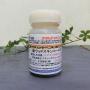 ウッドスキンコート ST(下塗り)　100g　約1平米/1回塗り