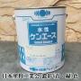 水性ケンエース　艶消し　濃彩(青・緑)色　4kg(約30平米/1回塗り)　