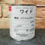 ナトコ ワイドエナメル　LW-742無鉛メジャムエロー 艶有り　500g