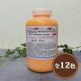 コンビステイン　1L
