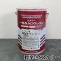 エスケー一液NADウレタン　標準色SRカラー　各艶　4kg