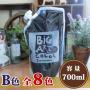 ビッグアートカラー Bグループ色 700mlスパウトパック入り