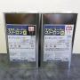 TXLスーパーストロンGサンディングシーラー　8kgセット(A液:4kg B液:4kg)