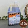 シークステイン　2L