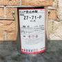 ピュア着色剤ベース 目止め用　4L