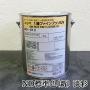 1液ファインフッソUV　ND標準色(新)　淡彩　各艶　3kg(約9～12平米/2回塗り)