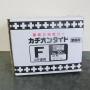 カチオンタイトF　20kgセット(約3.9～11.7平米/1～2回塗り※塗り厚によって異なります)