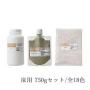 ペイントクリート 床用　750gセット(約1平米/2回塗り)