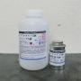 アクアネクスト2液 サンジング 1.1kg(主剤:1kg 硬化剤:0.1kg)