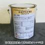 エコフラット60　艶消し　濃彩色(黄オレンジ系)　4kg(約30平米/1回塗り)