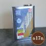 eLF エルフカラー 0.7L