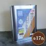 eLF エルフカラー 3L
