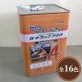 ガードラックアクア　14kg【送料無料】 (約140平米/1回塗り)