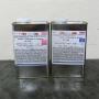 EZヤニドメシーラー　2kgセット(A液:1kg B液:1kg)