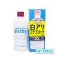 木部処理用シロアリ予防駆除剤　白アリミケブロック(水希釈型乳剤)　400ml(約67平米分)