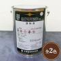 大同塗料　塗板液(油性黒板塗料)　4kg(約13～20平米/2回塗り)